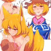 藍様とﾊﾟｲｽﾞﾘｾｯ