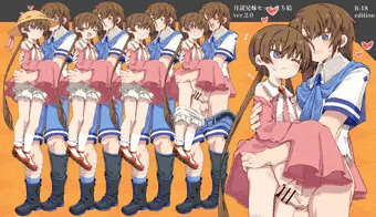 月読兄妹セット立ち絵Ver2.0（R-18版）