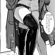 プロのお姉さんに相手してもらう