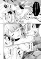 月ストのセンター!!! 成宮すず