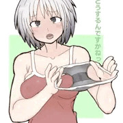 ぱんつあやとり
