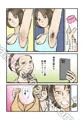 主婦、送りつけ詐欺にあう【配信中】