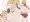 ブルマネロちゃま