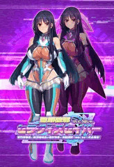 『テンタミルク』第四弾本日販売開始しました！