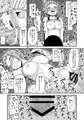 C87新刊ビルドファイターズトライ本