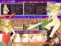 非行少女更生プログラム