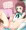 ひーくんはいいのっ！