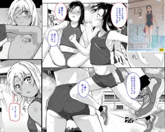 コミックLO10月号に掲載