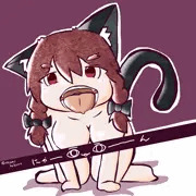 お燐の差分