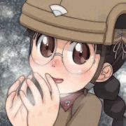寒いであります…身体を寄せて温めるでありますか！？