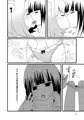 あきゅすず催眠本/勿忘草