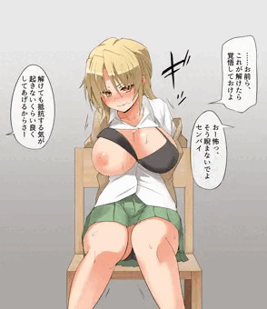 よその子陥没乳首