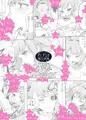 アイドルの虜 やよいちゃん頑張ってー!