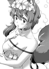 構想中漫画