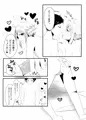 【弓→（←）桃】姿重ねて②