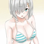 水着浜風