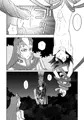 【再録】WGTW