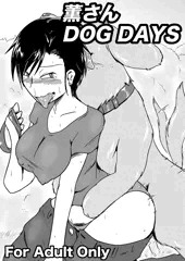 こみトレ２２の売り物（C84新刊）