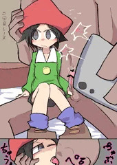 アドレーヌさん