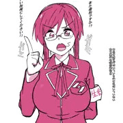 陰毛ついてる副会長