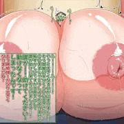 【依頼】小町に一服盛られた映姫様