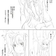 みく04