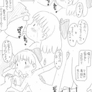 マザー2のポーラ