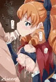 メリちゃん２