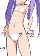 見切れかがみん