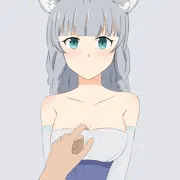 シグレ