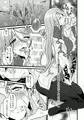 君はダメな子