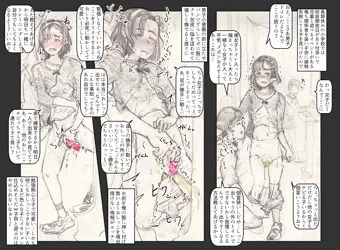 おしっこちびり癖のJSさんにクリ刺激による排尿方法を教えたら立っておしっこするのが好きになっちゃった件＞＜
