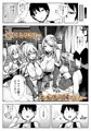 0時より新作配信開始です。