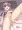 ゆかりさんらぶらぶえっち
