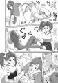 『ひろがるスカイ!ズリキュア』