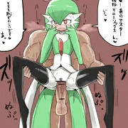 ﾆｰｿｻﾅ