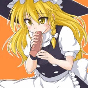 フェラ魔理沙