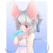 チュッ・・・アイス