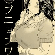 【シンフェス新刊】プニョフワsweetie