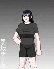 イケメン女子高生　黒坂チアキ