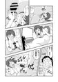 『ロリコンおっさんとアクマ②』　販売中です。