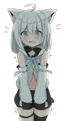 前押え