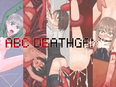 『ABC DEATHGAME』割引中