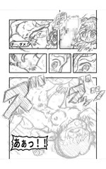 漫画「水泳部男女が裸でプールに入る話」１８ページ（下描き）