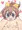 はいぱーちなつもーど