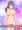 曙