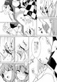 求 あんど 鈴