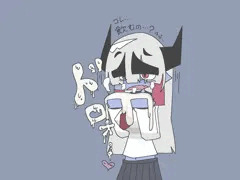 ドロドロ