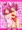 ドキドキプリキュア　バニーガールまとめ＋a