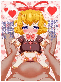 メディスンちゃん改